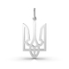 Ukrainian Tryzub White Gold Pendant 124901100 from the manufacturer of jewelry LUNET JEWELERY at the price of $152 UAH: 5