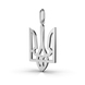 Ukrainian Tryzub White Gold Pendant 124901100 from the manufacturer of jewelry LUNET JEWELERY at the price of $152 UAH: 9