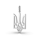Ukrainian Tryzub White Gold Pendant 124901100 from the manufacturer of jewelry LUNET JEWELERY at the price of $152 UAH: 4