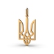 Ukrainian Tryzub Red Gold Pendant 124912400 from the manufacturer of jewelry LUNET JEWELERY at the price of $151 UAH: 4