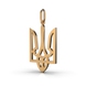 Ukrainian Tryzub Red Gold Pendant 124912400 from the manufacturer of jewelry LUNET JEWELERY at the price of $151 UAH: 9