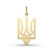 Ukrainian Tryzub Yellow Gold Pendant 124923100 from the manufacturer of jewelry LUNET JEWELERY at the price of $149 UAH: 5