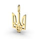 Ukrainian Tryzub Yellow Gold Pendant 124923100 from the manufacturer of jewelry LUNET JEWELERY at the price of $149 UAH: 8