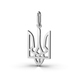Ukrainian Tryzub White Gold Pendant 124931100 from the manufacturer of jewelry LUNET JEWELERY at the price of $86 UAH: 5