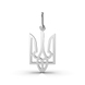 Ukrainian Tryzub White Gold Pendant 124931100 from the manufacturer of jewelry LUNET JEWELERY at the price of $86 UAH: 6