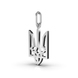 Ukrainian Tryzub White Gold Pendant 124931100 from the manufacturer of jewelry LUNET JEWELERY at the price of $86 UAH: 8
