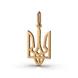 Ukrainian Tryzub Red Gold Pendant 124942400 from the manufacturer of jewelry LUNET JEWELERY at the price of $85 UAH: 6