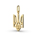 Ukrainian Tryzub Yellow Gold Pendant 124953100 from the manufacturer of jewelry LUNET JEWELERY at the price of $91 UAH: 9