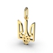 Ukrainian Tryzub Yellow Gold Pendant 124953100 from the manufacturer of jewelry LUNET JEWELERY at the price of $91 UAH: 8