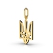 Ukrainian Tryzub Yellow Gold Pendant 124953100 from the manufacturer of jewelry LUNET JEWELERY at the price of $91 UAH: 7