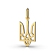 Ukrainian Tryzub Yellow Gold Pendant 124953100 from the manufacturer of jewelry LUNET JEWELERY at the price of $91 UAH: 4
