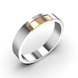 Mixed Metals Wedding Ring 210501121